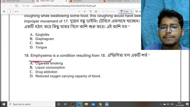 RAPID FIRE || MOCK QUESTION PAPER || CRASH COURSE || PARAMEDICAL EXAM 2020 смотреть онлайн