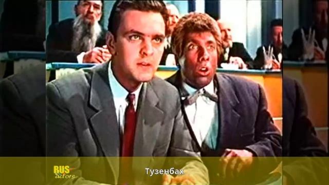 Юрский, Сергей Юрьевич - Биография смотреть онлайн