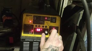 Cold Weld. Если нет такого режима, но очень хочется.