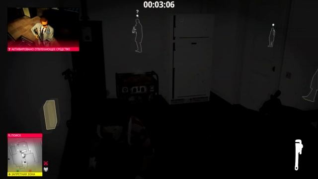 HITMAN 2 Другая Жизнь #5 (Без Комментариев)