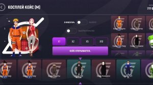 ОТКРЫВАЮ КЕЙСЫ ВМЕСТЕ С ДЕВУШКОЙ - ПОДПИСЧИК ПОСОВЕТОВАЛ ЛУЧШИЙ КЕЙС | ГРАНД МОБАЙЛ / GRAND MOBILE