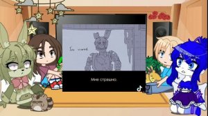 "Springtrap and Deliah" react to video. Реакция персонажей комикса "Спрингтрап и Делия" на видео.