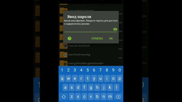 Как скачать гта 3 смотреть онлайн