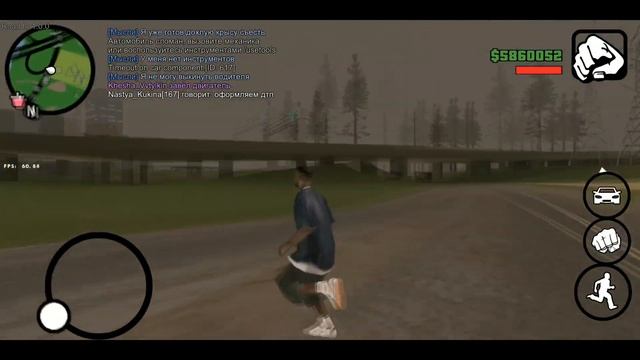 TAB И ВОЗВРАЩЕНИЕ СООБЩЕНИЙ НА MORDOR RP! НОВОЕ ОБНОВЛЕНИЕ SAMP ANDROID MORDOR RP! смотреть онлайн