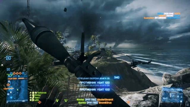 Rocket Revenge BF3 смотреть онлайн