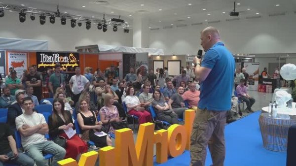 👉 Вспомните эти два незабываемых дня ColorMix 2024