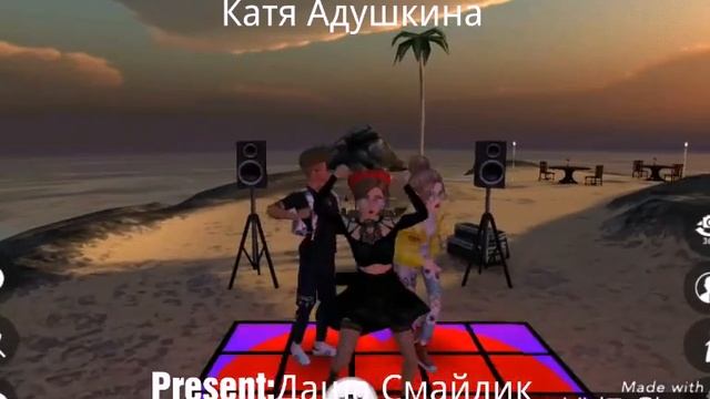 КЛИП///КАТЯ АДУШКИНА- Beaty bomb/// Даша Смайлик смотреть онлайн