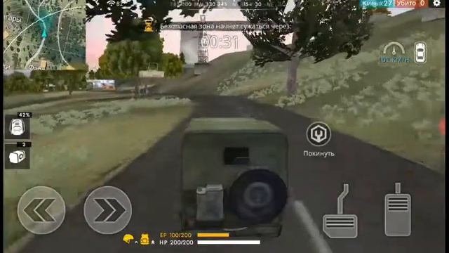 Нашли УАЗик и крутую броню смотреть онлайн