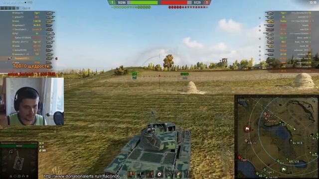 WOT! Внезапная ЛТ-карусель! смотреть онлайн