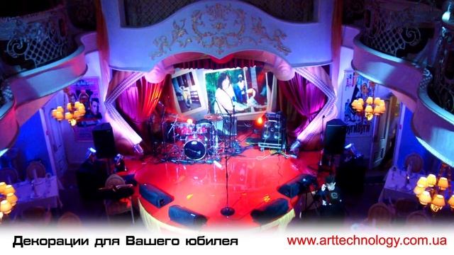 ARTTECHNOLOGY смотреть онлайн