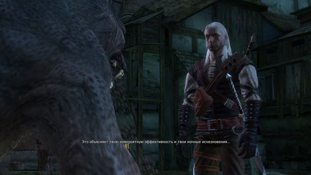 The Witcher Серия 23 А вот и наш оборотень смотреть онлайн
