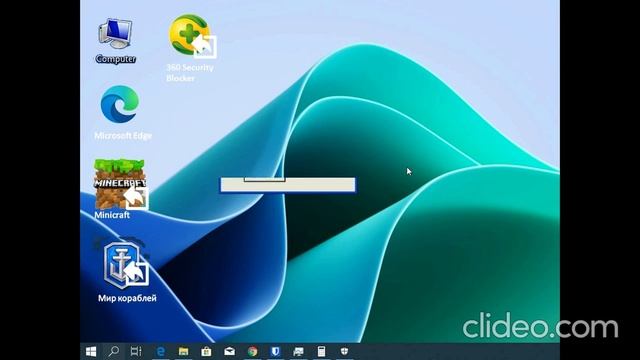 Создал свой Windows в Power Point смотреть онлайн