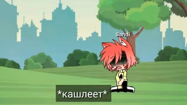 Три моих последних слова =Гача Лайф= Мини фильм смотреть онлайн