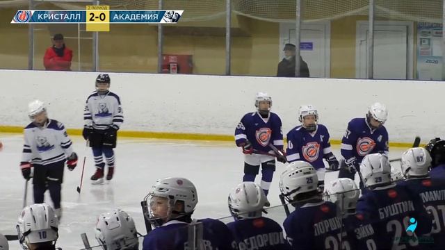 Кубок Федерации ПФО (Подгруппа 15) 2010 г.р. 3 тур. ХК Кристалл - ХК Академия смотреть онлайн