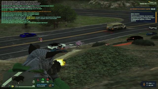 ХУДРИЧ | GTA5RP | Sunrise| смотреть онлайн