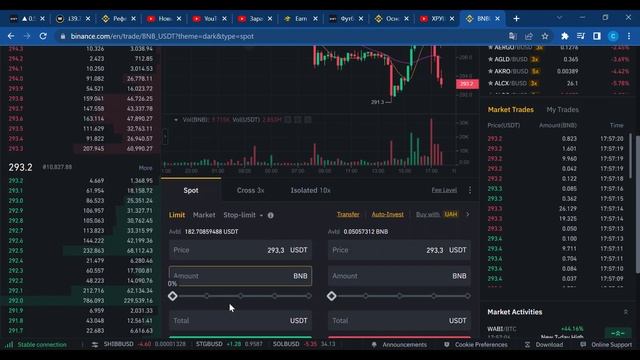 Binance рулетка вигравай до 100$ смотреть онлайн