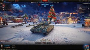World of Tanks, GSOR 1008, ГСОР 1008, что ставить, ОБЗОР
