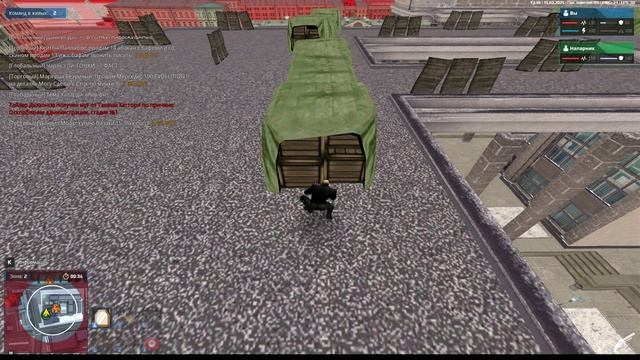 Резка смотреть онлайн