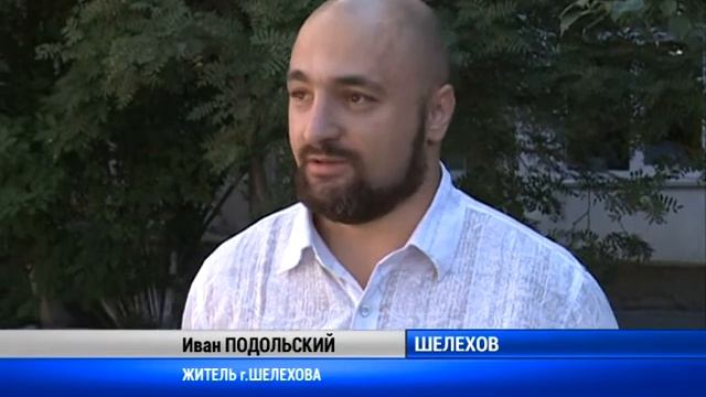 Детская прививка чуть не привела к заражению крови и летальному исходу смотреть онлайн