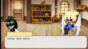 Уильям и генри в одной комнате на 24 часа part 1/?
