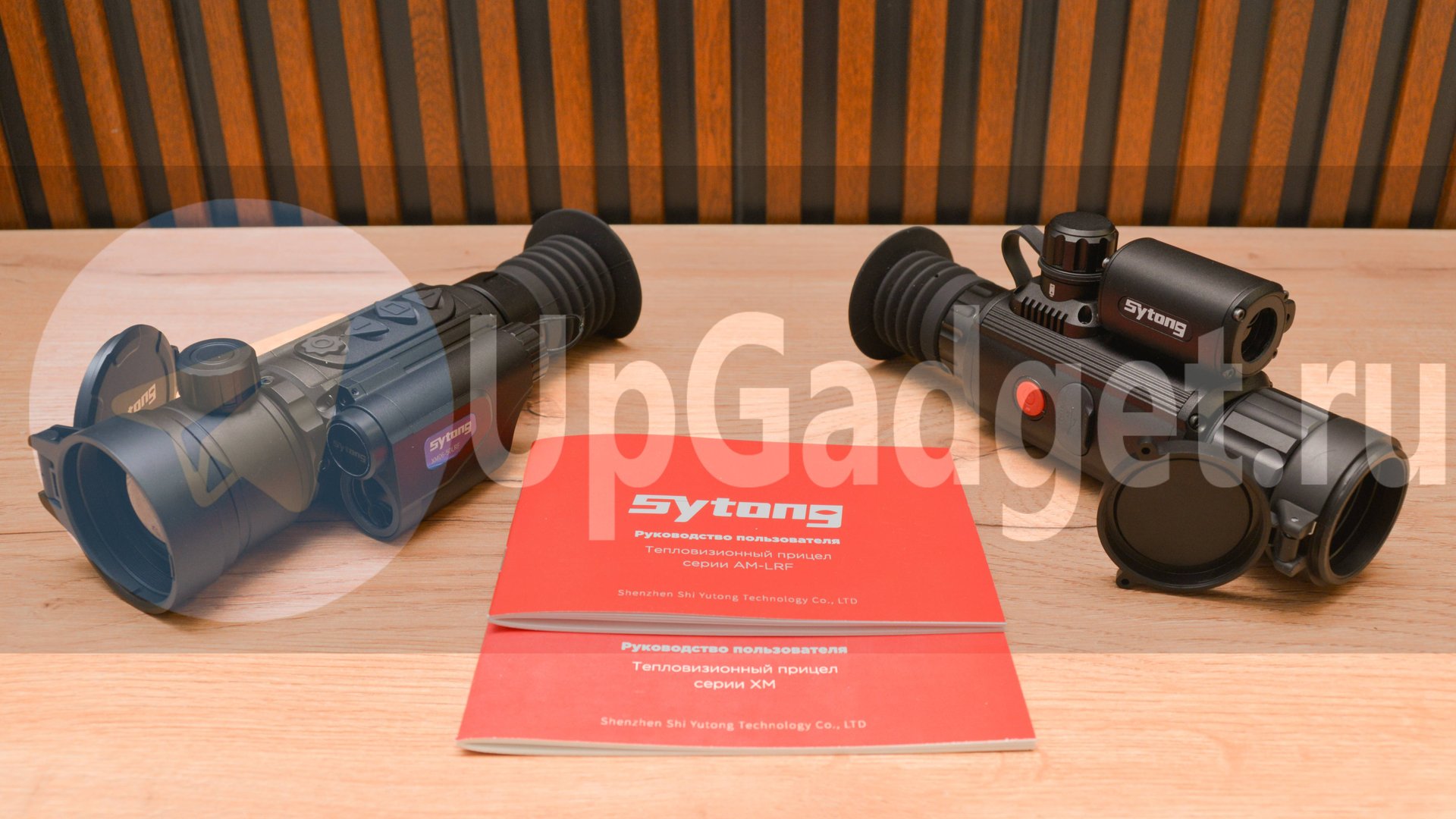 Честный обзор Sytong AM03-35 и XM03-35, различия и сравнение прицелов Sytong🔥 смотреть онлайн