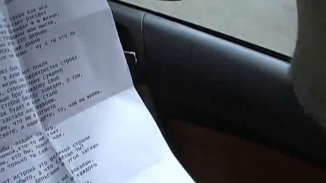 никита смотреть онлайн