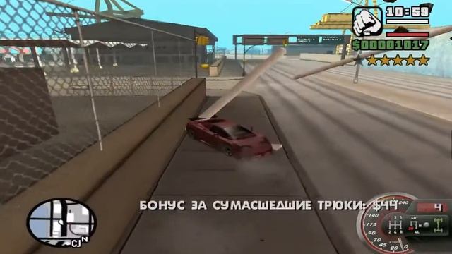Я ЛУЧШЕ ВСЕХ УЕЗЖАЮ ОТ ПОЛИЦИИ ПРИ 6 ЗВЁЗДАХ РОЗЫСКА В GTA San Andreas ВЕЛИКИЙ СТАРБОЙ STARBOY смотреть онлайн