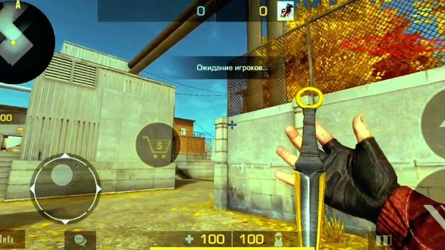 Кунай в замедлении смотреть онлайн