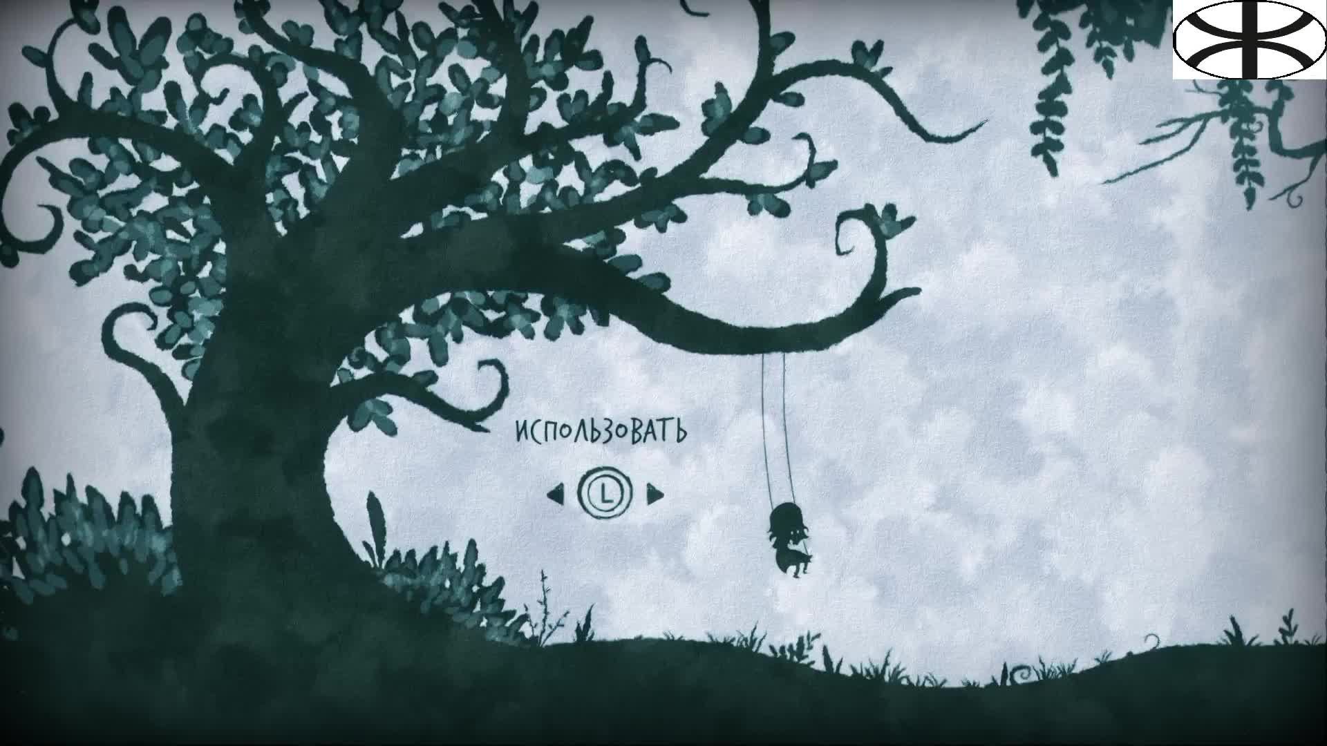 Shady Part of Me (1) смотреть онлайн