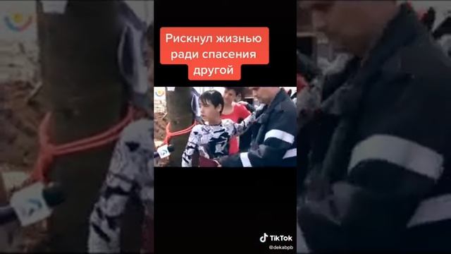 13-ти летний мальчик спас ребёнка смотреть онлайн