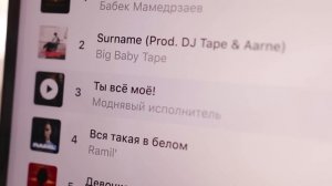 КОРОЧЕ ГОВОРЯ_ Я МОДНЫЙ(1080P_HD).mp4