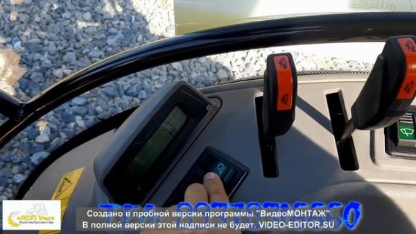 Фотон ЛОВОЛ 504 LOVOL 504 3G