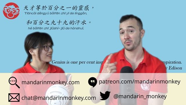#41 - Give us your Introductions, Feeling happier & Focus (+a game) смотреть онлайн