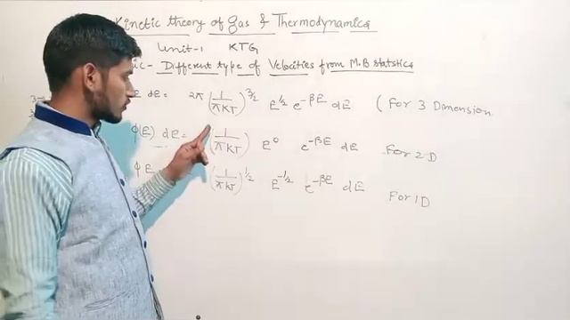 KTG AND THERMODYNAMICS-1.4 {DIFFERENT VELOCITIES } смотреть онлайн