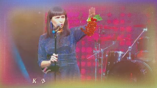 Елена Захарова - Калина недоспелая смотреть онлайн