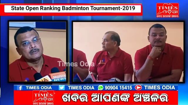 State Open Ranking Badminton Tournament-2019//#timesodia смотреть онлайн