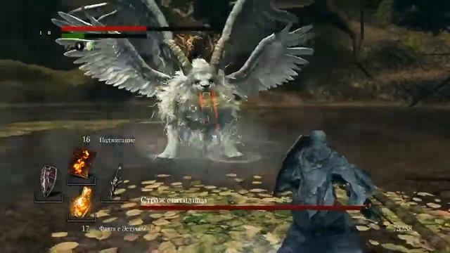 Dark Souls прохождение #77 - Священный сад и страж святилища смотреть онлайн