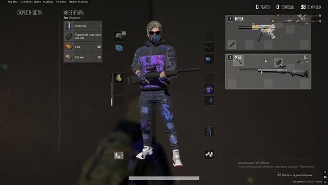 PU8G: BATTLEGROUNDS ТОПЫ