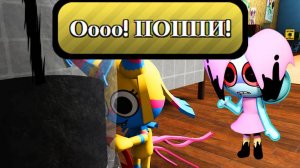 ЧТО ГОВОРИТ ЯТТА В МИР ДЕНДИ