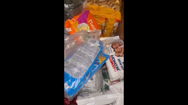 ДАРЫ НАМ И РЕБЯТАМ... смотреть онлайн