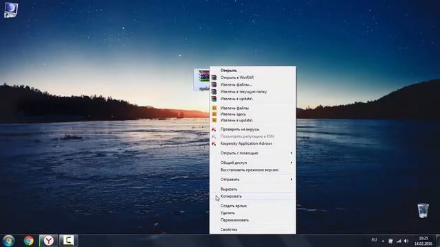 Как обновить на Flyme 6 на Meizu