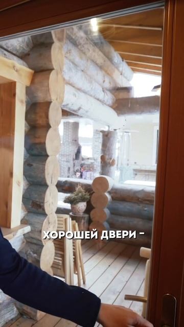 ❌ Тепловые тамбуры НЕ НУЖНЫ! #artkelo смотреть онлайн