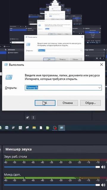 Если стал подтормаживать #micromine #майкромайн #совет смотреть онлайн