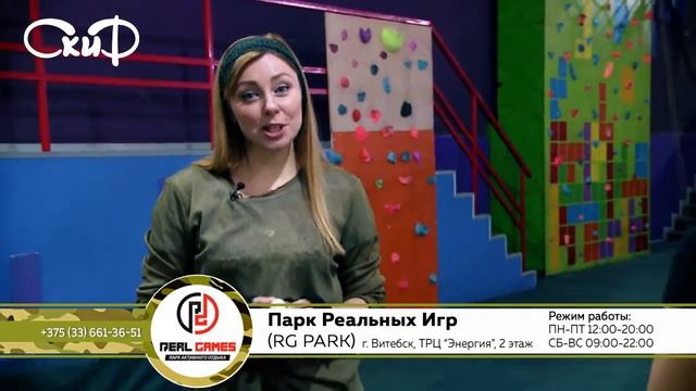 Дела Житейские | Активный отдых смотреть онлайн