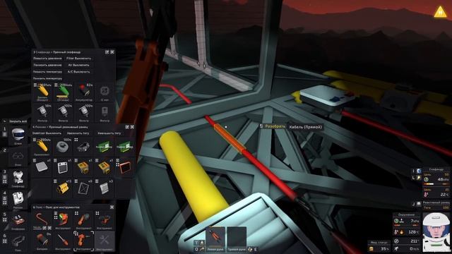 Stationeers - А не бахнет? смотреть онлайн