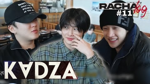 [Русская озвучка Kadza] Maknae On Top | RACHA LOG Ep.11 смотреть онлайн