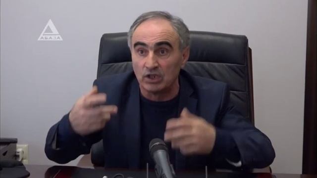 ЦИК Абхазии возмущен бездействием депутатов смотреть онлайн