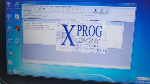 XPROG 6 26 Installation Guide