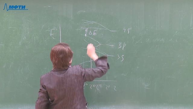 Общая химия, Николаева Т. Б. 16.11.2021г. смотреть онлайн