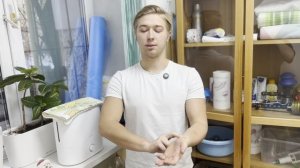 Метод мгновенного исцеления!